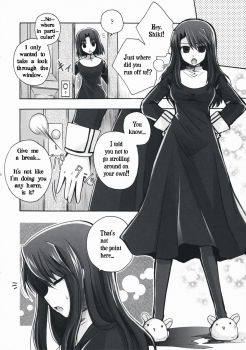 (SC42) [Alkaloid (Izumiya Otoha)] Forbidden Lovers (Kara no Kyoukai) [English] - page 5