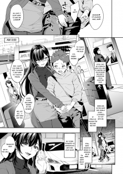 [Bonsketch (Bonske)] Arawareta Chijo wa Toshishita Kui no Scatolo Hentai deshita 2 [English] [Digital] - page 2