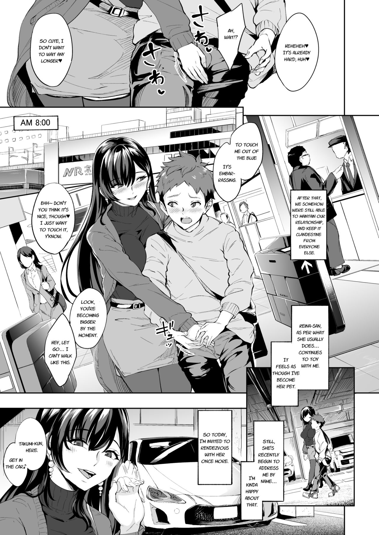 [Bonsketch (Bonske)] Arawareta Chijo wa Toshishita Kui no Scatolo Hentai deshita 2 [English] [Digital] page 2 full