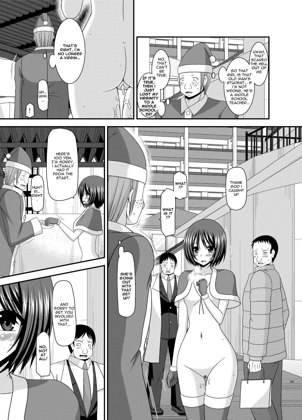 [valssu (Charu)] Roshutsu Shoujo Yuugi Nana Kan | Exhibitionist Girl Play Kan 7 (Roshutsu Shoujo Yuugi Kan Soushuuhen Hikaru) [English] [Munyu] [Digital] page 15 full