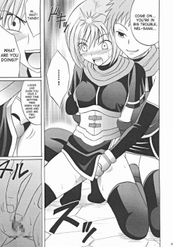 [Crimson Comics (Carmine)] Onmitsu Koudou | Covert Action (Star Ocean 3) [English] {SaHa} - page 14