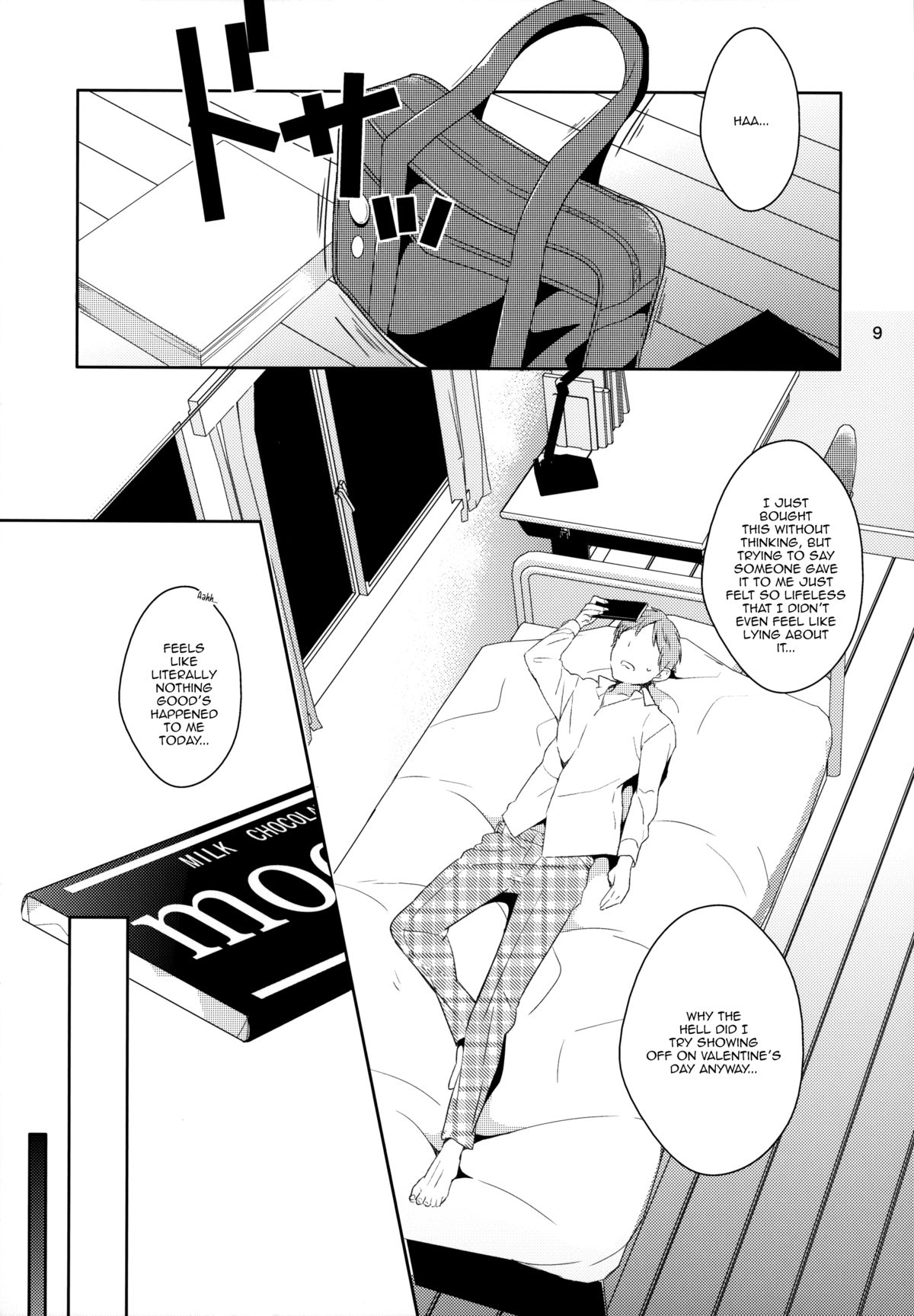 (C86) [99mg (Coconoe Ricoco)] eat me! [English] {mysterymeat3} page 8 full