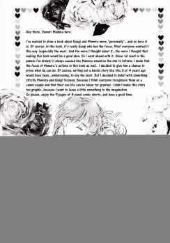 [PALE LILAC (Ohmori Madoka)] EARTH WIND (Sailor Moon) [English] {Miss Dream} - page 3