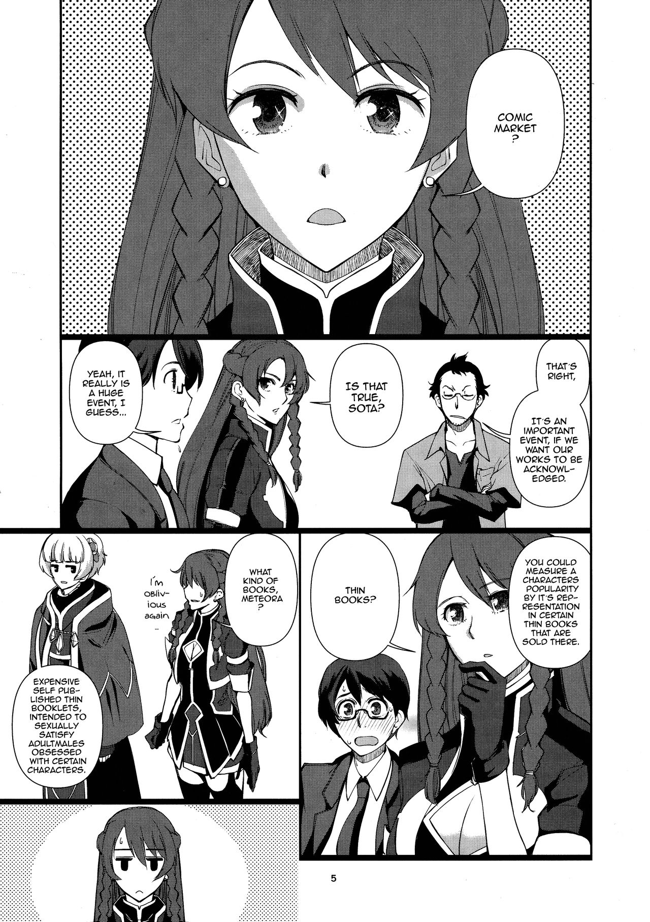 (C93) [Tougechaya (Touge Hiro)] Kaihen Shite Mima SHOW! | Lets´ SHOW our transformation! (Re:CREATORS) [English] [EHCOVE] page 5 full