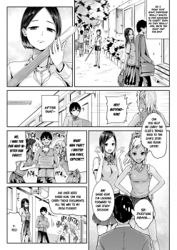 [Tomihero,] Doutei no Ore o Yuuwaku suru Ecchi na Joshi-tachi!? 8  | Perverted girls are seducing me, a virgin boy!? 8 [English] [Digital] - page 11