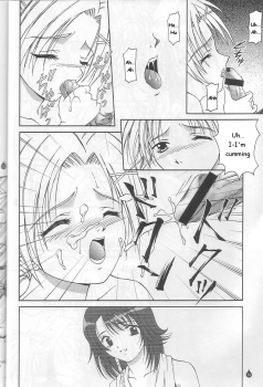 (C61) [PISCES (Hinase Kazusa)] Virgin Emotion IV (Final Fantasy X) [English] [Hmedia] - page 23
