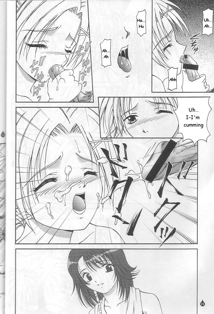 (C61) [PISCES (Hinase Kazusa)] Virgin Emotion IV (Final Fantasy X) [English] [Hmedia] page 23 full