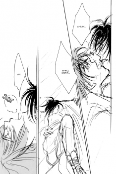[Kamome no Goten (Hiiro Reiichi)] WHITE BREATH (Double Call) [English] {Dangerous Pleasure} - page 16