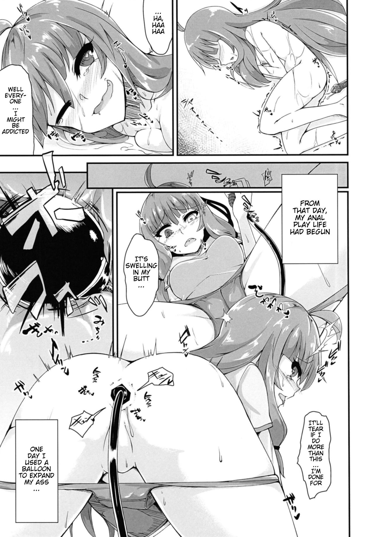 [Kemoyuru (Akahito)] Akane-chan wa Oshiri de Asobu You desu | It Seems That Akane-chan is Playing With Her Ass (VOICEROID) [English] [Digital] page 12 full