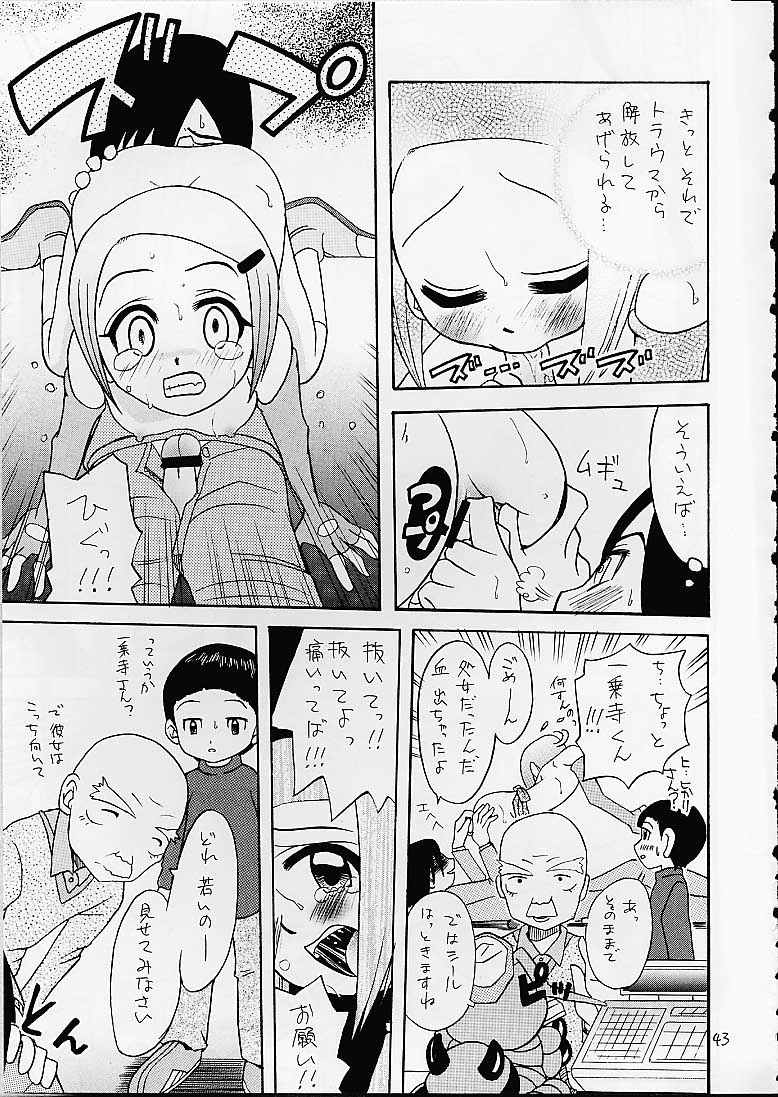 [Studio Tar (Kyouichirou, Shamon)] Jou-kun, Juken de Ketsukacchin. (Digimon Adventure) page 42 full