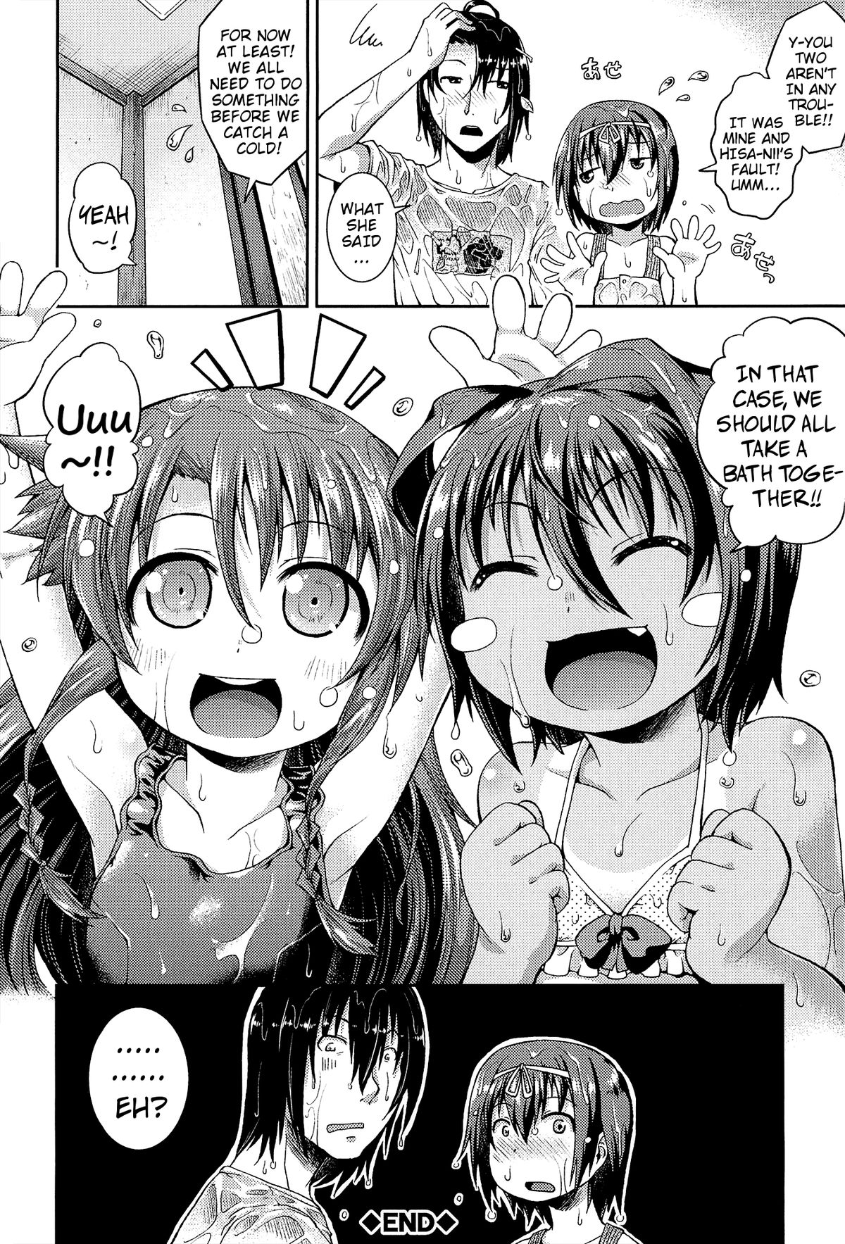 [Yamazaki Kana] Chu & Lo [English] {Mistvern} page 63 full