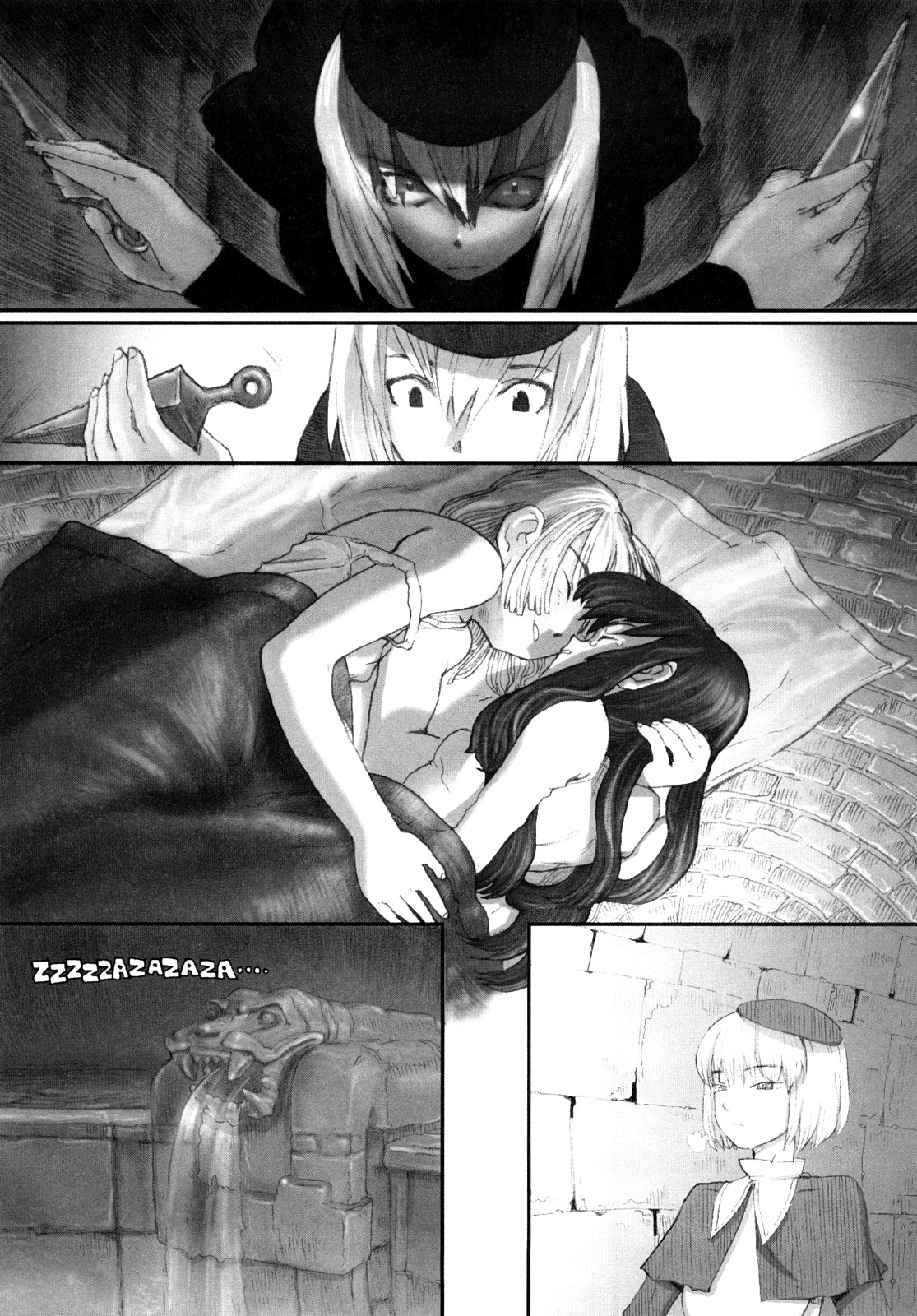 [A-10] Load of Trash Kanzenban Ch. 1-16 [Chinese] [沒有漢化] page 29 full