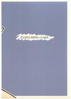 [Forbidden Lips] Auto Mail Girl (Full Metal Alchemist) - page 28
