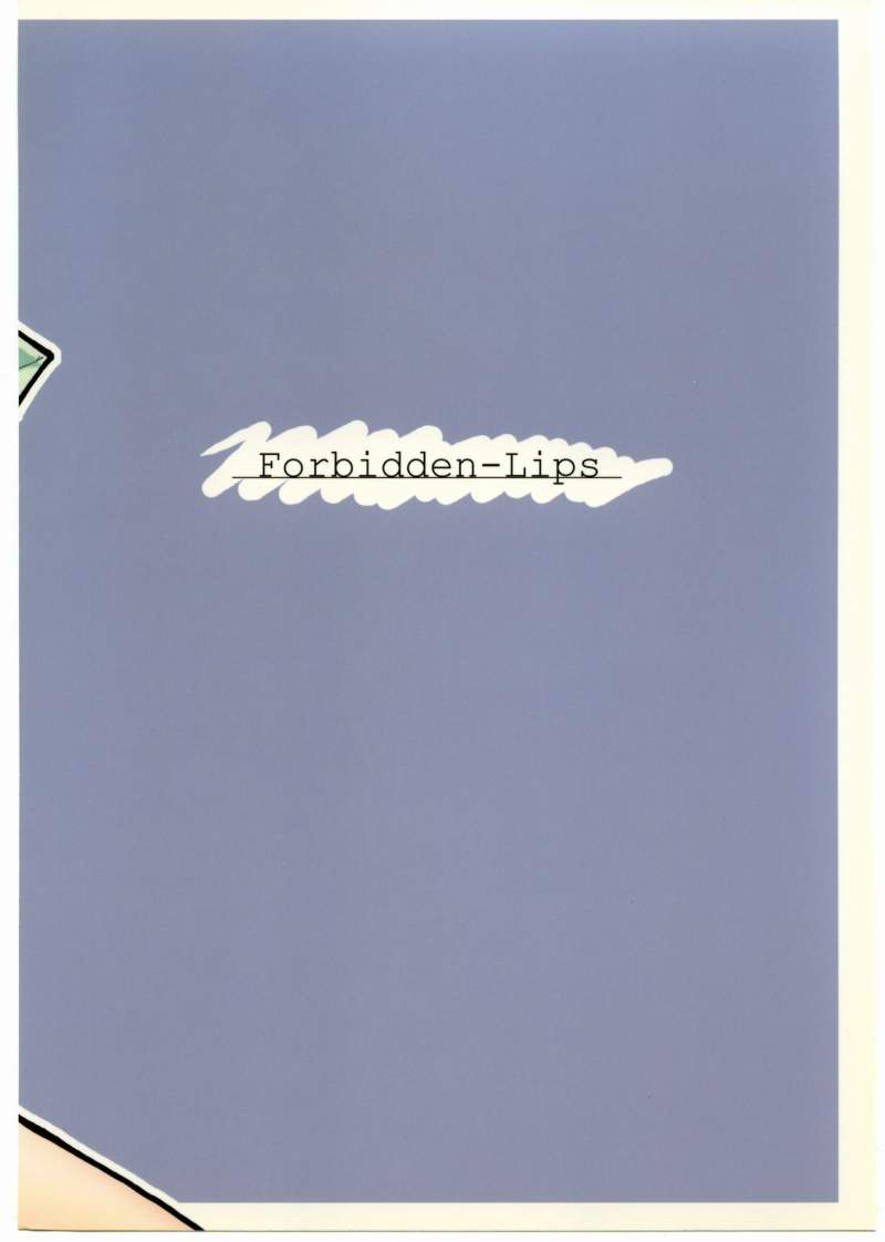 [Forbidden Lips] Auto Mail Girl (Full Metal Alchemist) page 28 full
