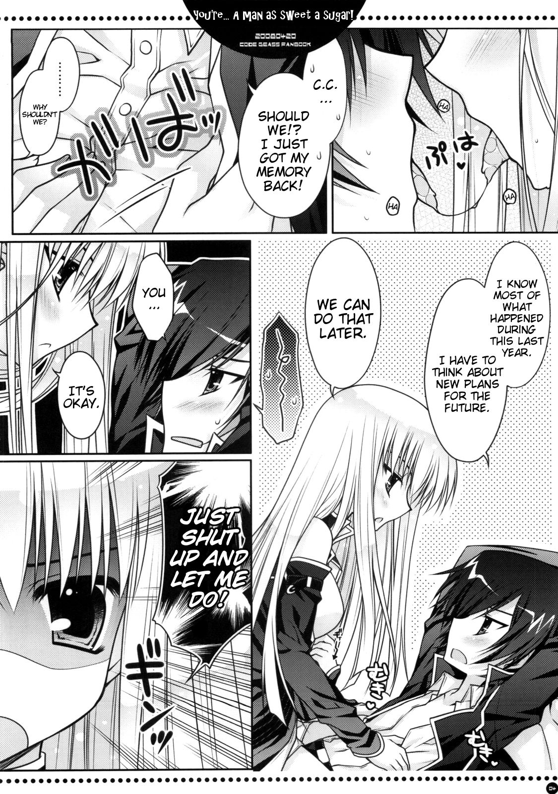 (SC39) [PINK (Araiguma)] Omae wa... Satou Gashi no You ni Amai Otoko da Kara na | You're... A man as sweet as sugar (CODE GEASS: Lelouch of the Rebellion) [English] [Marie] page 3 full