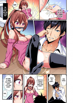 [Suishin Tenra] Switch bodies and have noisy sex! I can't stand Ayanee's sensitive body ch.1-2 [desudesu] - page 16