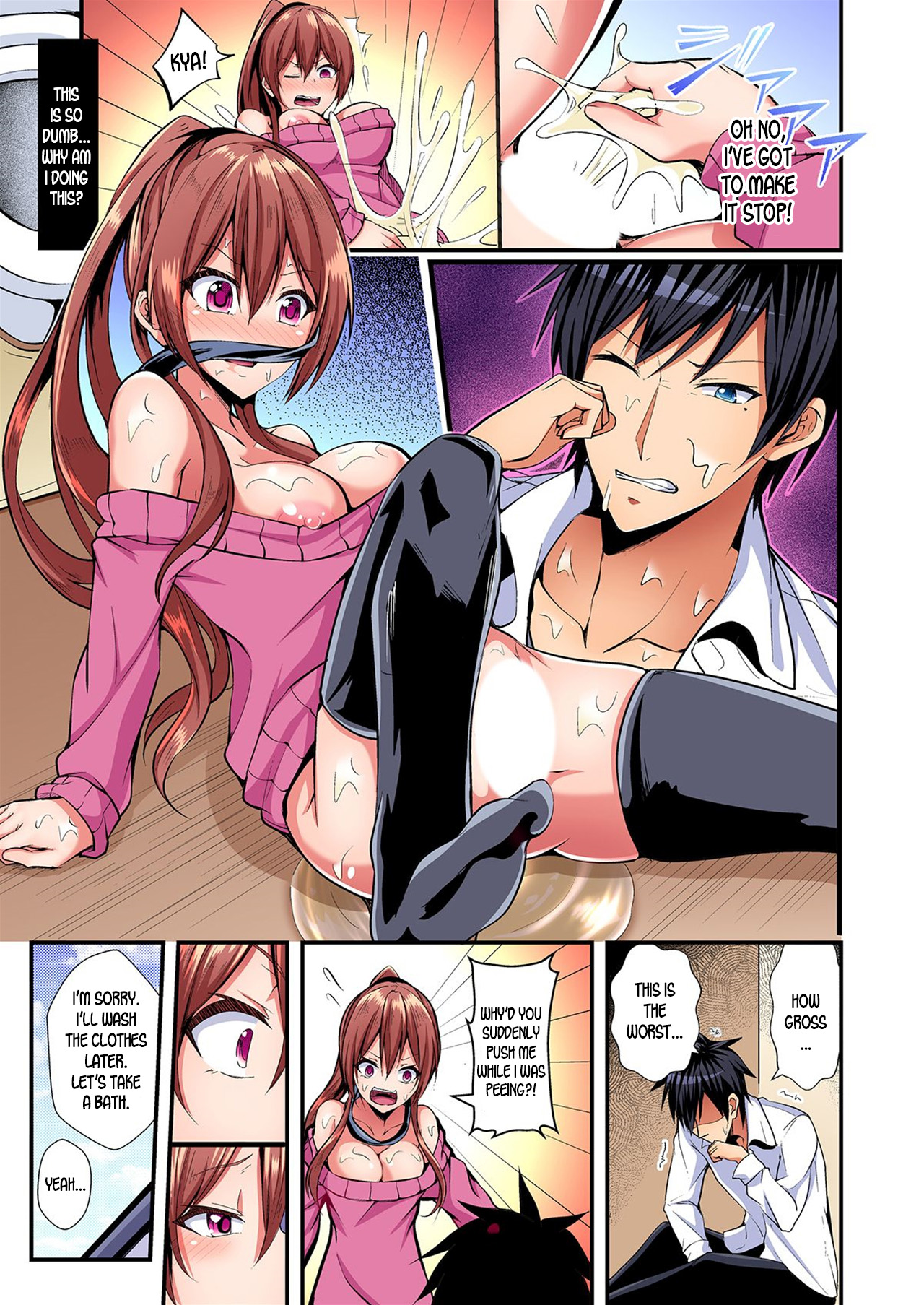 [Suishin Tenra] Switch bodies and have noisy sex! I can't stand Ayanee's sensitive body ch.1-2 [desudesu] page 16 full