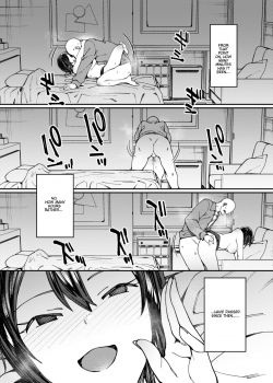 [Nazunaya Honpo (7zu7)] Idol Refle Sex. [English] [Nisor] [Digital] - page 20