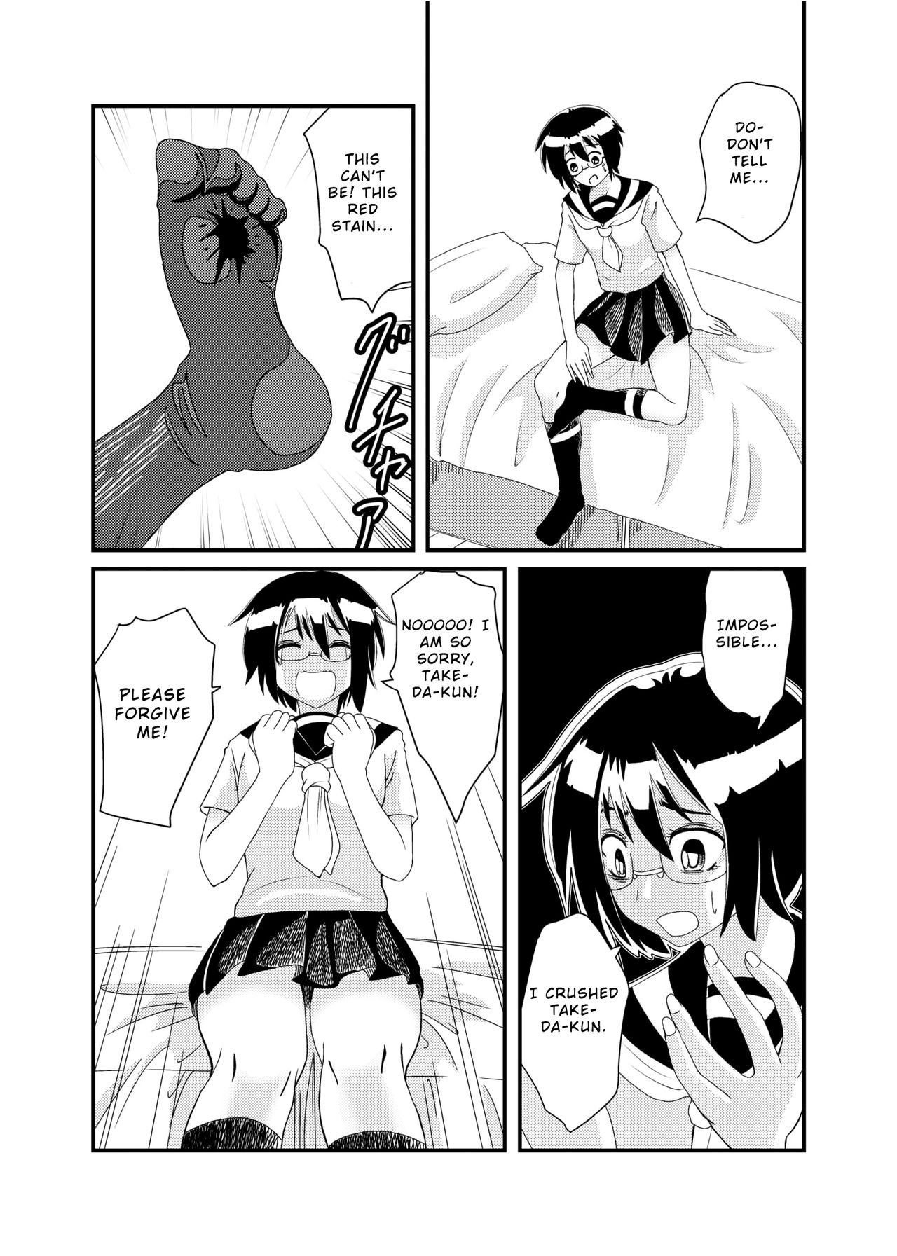 [Shivharu] Iinchou ni Oshioki Saretai | I Want to Be Punished By The Prez! [English] [schrecken121] page 35 full