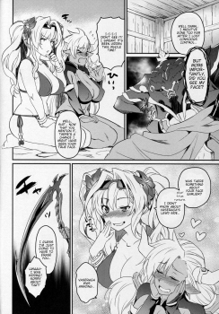 (C91) [Kitsune (Tachikawa Negoro)] Vasera-bu! (Granblue Fantasy) [English] [dirtybox] - page 23