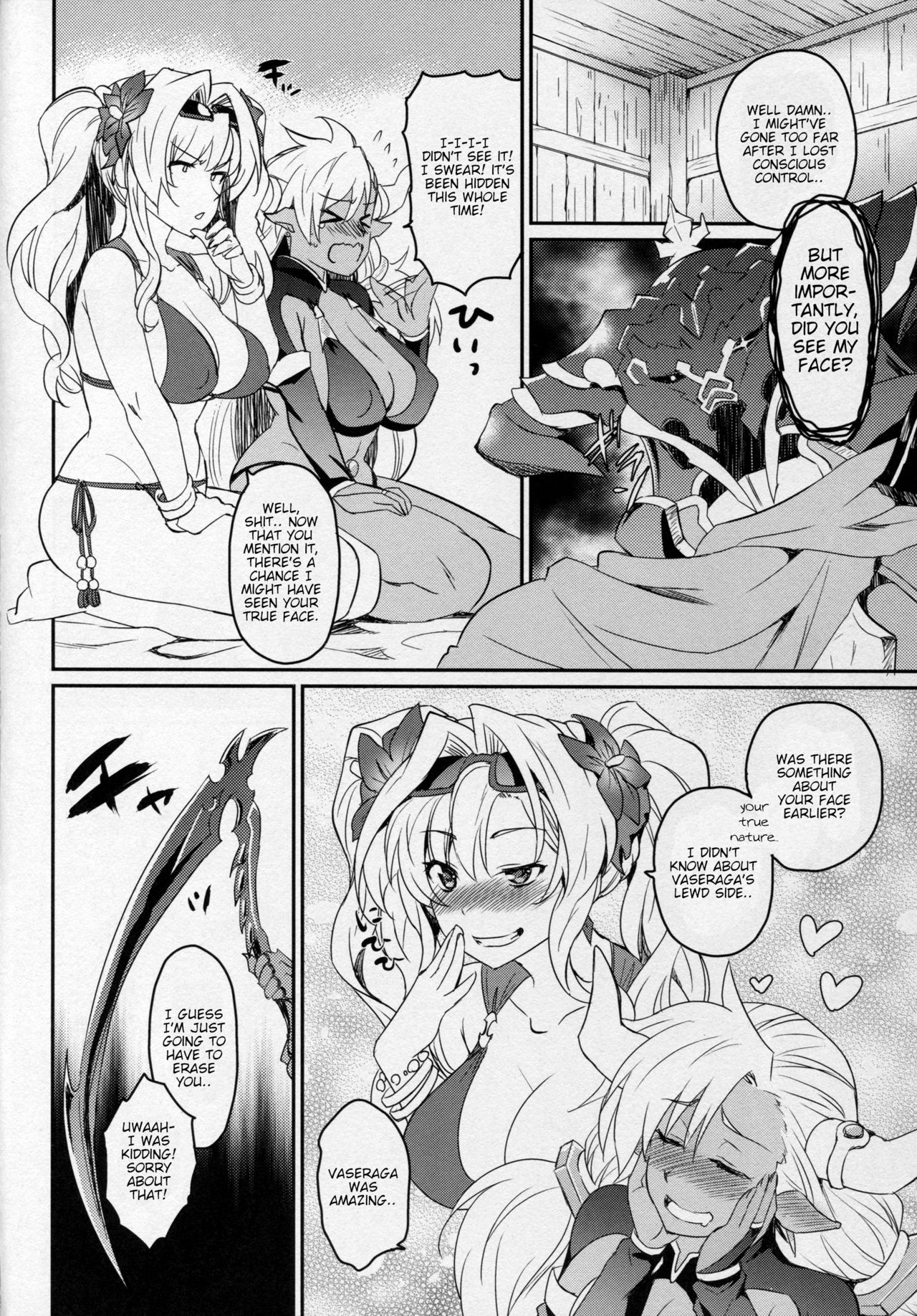 (C91) [Kitsune (Tachikawa Negoro)] Vasera-bu! (Granblue Fantasy) [English] [dirtybox] page 23 full