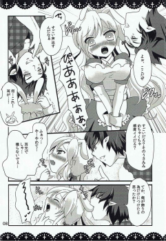 (Mimiket 31) [Gyogyogyo Company (Kougo Mau)] Waruiko Alice to Vampire King (Adventure Time) - page 7