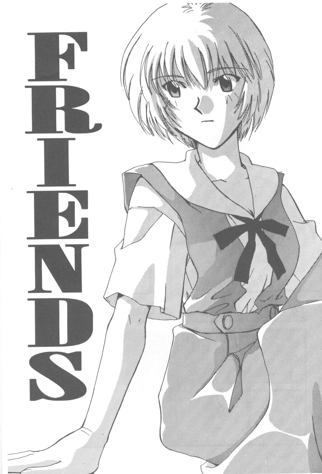 [Takahiro Kutugi] Friends Yes We're (Evangelion) page 156 full