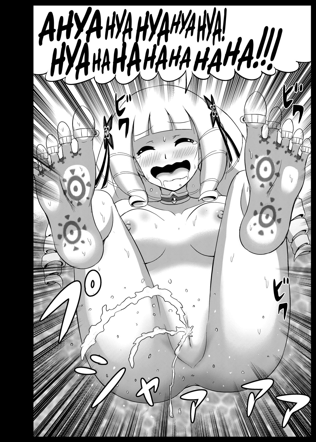 [Muriyari Egao (Mokoyana)] Takabisha Hime Oshioki Kusuguri Jigoku | Punishment of a High-Handed Princess Tickling Hell [English] [biribiri] page 24 full