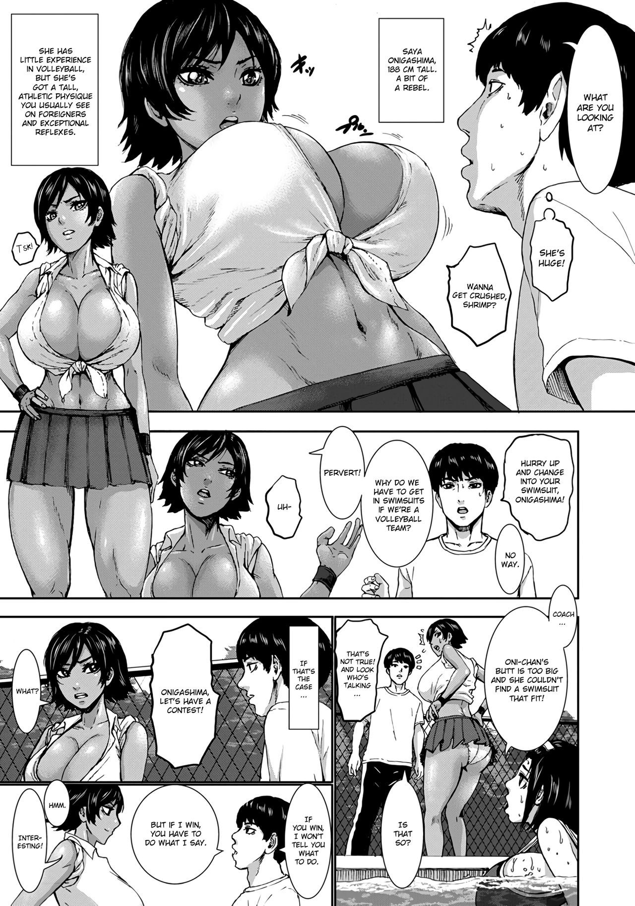 [Piero] Chounyuu Gakuen | Academy For Huge Breasts [English] [Zukuyo] [Digital] page 29 full