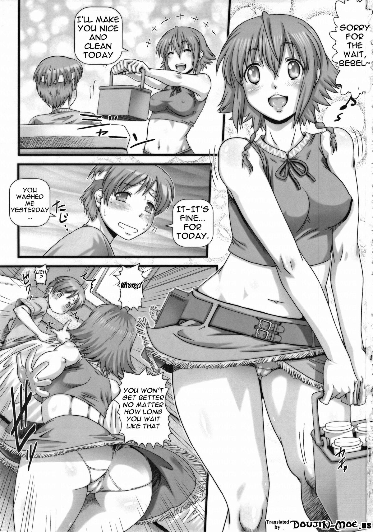 (C84) [Daihonei (TYPE.90)] EMPIRE HARD CORE 2013 SUMMER (Suisei no Gargantia) [English] {doujin-moe.us} page 2 full