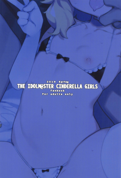 (COMIC1☆15) [Petit Machiya (kylin)] MOMOKA chan to Saimin XX (THE IDOLM@STER CINDERELLA GIRLS) - page 26