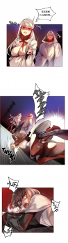 [Juder] Lilith`s Cord (第二季) Ch.61-66 [Chinese] [aaatwist个人汉化] [Ongoing] - page 17