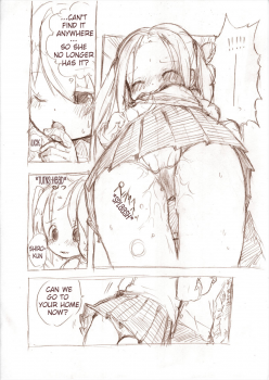 MM - Siro 2 [English Fan Translation] - page 5