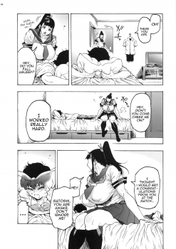[Coochy-Coo (Bonten)] My Childhood friend is a JK Ponytailed Girl | With Aki-Nee 2 | AkiAss 3 | Trilogy [English] {Stopittarpit} - page 27