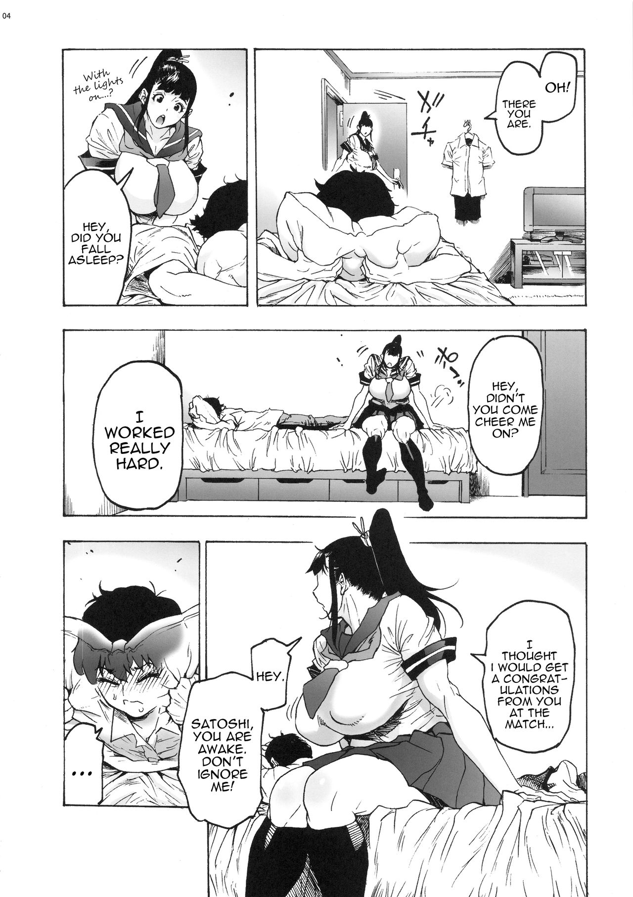 [Coochy-Coo (Bonten)] My Childhood friend is a JK Ponytailed Girl | With Aki-Nee 2 | AkiAss 3 | Trilogy [English] {Stopittarpit} page 27 full