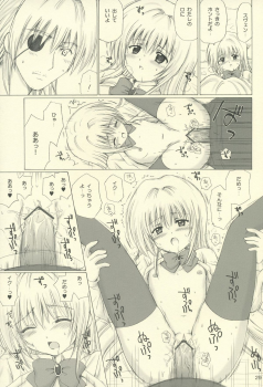 (C66) [Nikopondo (Aoyama Reo)] Eve like an angel Extra (Black Cat) - page 29