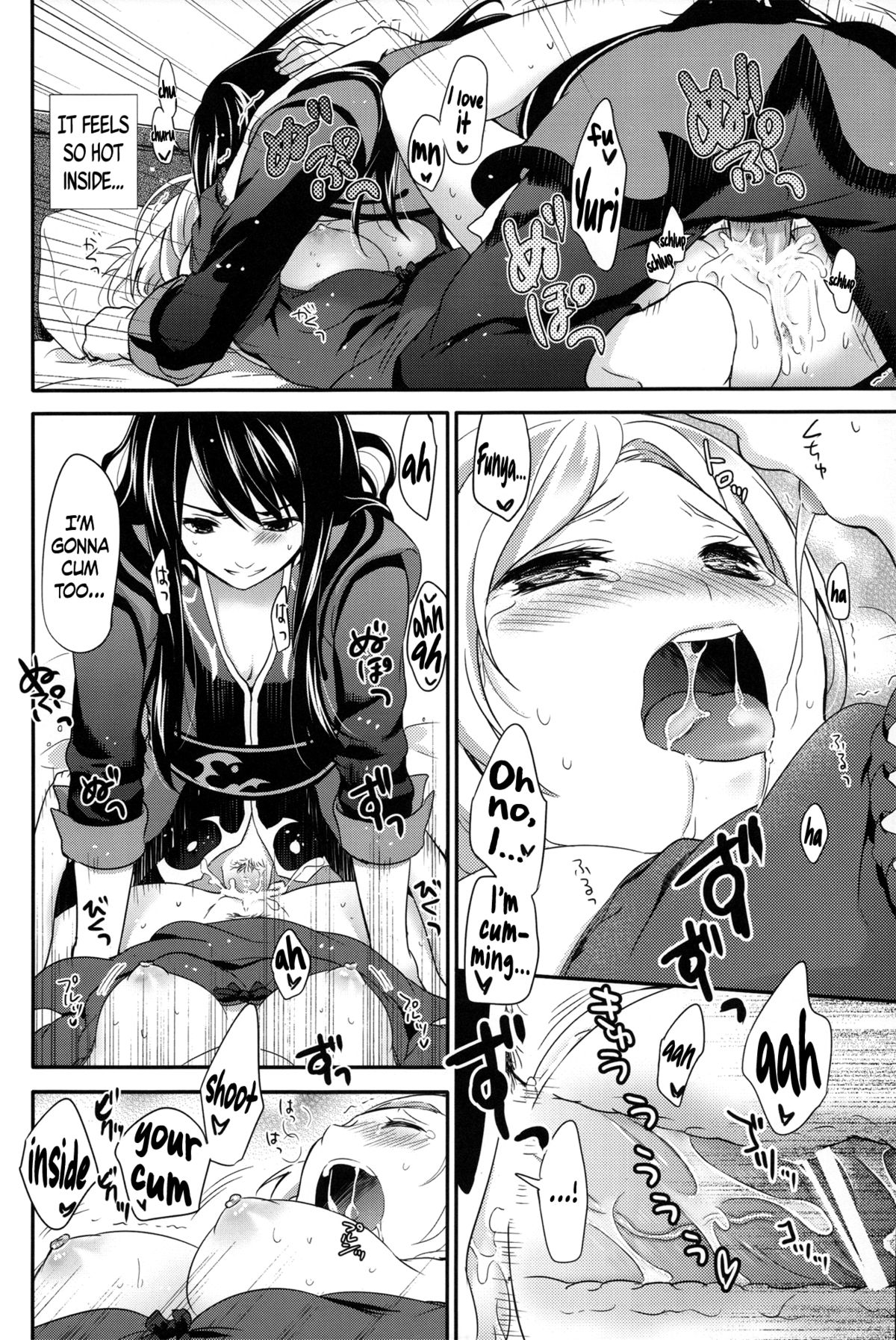 (C81) [Holiday School (Chikaya)] Love is Blind (Tales of Vesperia) [English] =TV= page 21 full