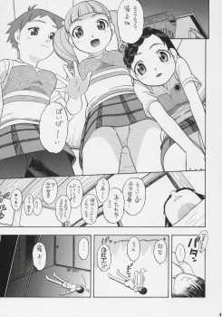 (C69) [Studio Wallaby (Niiruma Kenji)] Mana Uta Miki to Hajimete no Ecchi (Onegai My Melody) - page 30