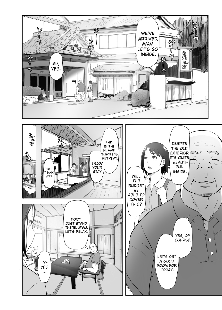 [Arakureta Monotachi (Arakure)] Hitozuma to NTR Shitami Ryokou | Married Woman and the NTR Inspection Trip [English] [sureok1] [Digital] page 5 full