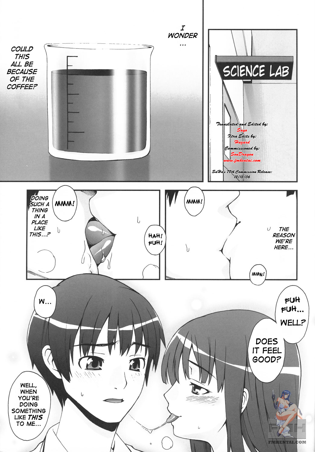 (C70) [Kabayakiya (Unagimaru)] Kibina Science (KimiKiss) [English] [SaHa] page 4 full