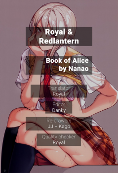 (C90) [Kodoku Intelligence (Nanao)] The Book of Alice (Shokugeki no Soma) [English] [Royal+Redlantern] - page 17