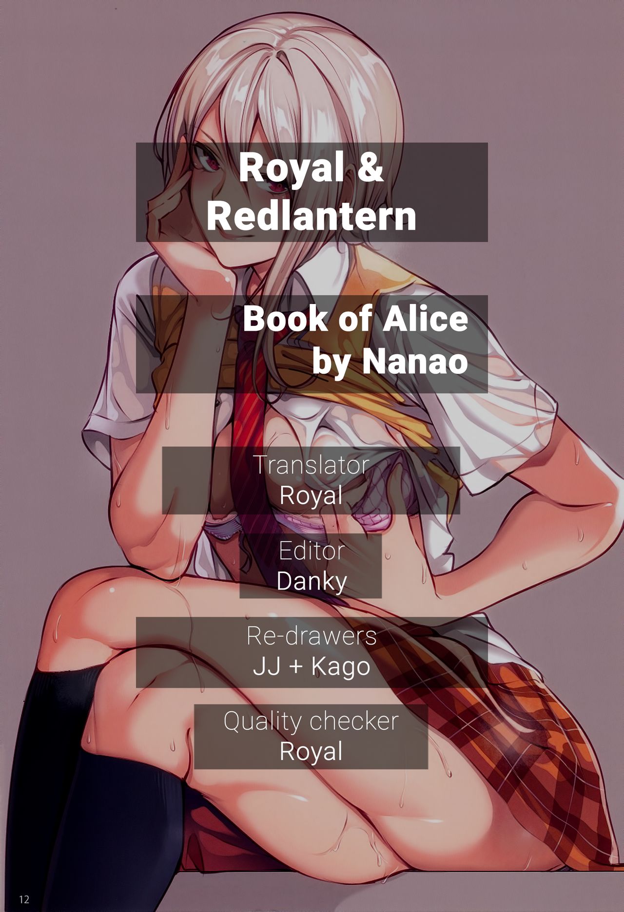 (C90) [Kodoku Intelligence (Nanao)] The Book of Alice (Shokugeki no Soma) [English] [Royal+Redlantern] page 17 full