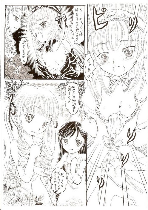 [bobpanz] Himitsu no kagiana (Rozen Maiden) page 6 full