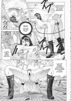 [Human High-Light Film (Jacky Knee de Ukashite Punch x2 Summer de GO!)] YUNA (Final Fantasy X-2) [English] - page 34