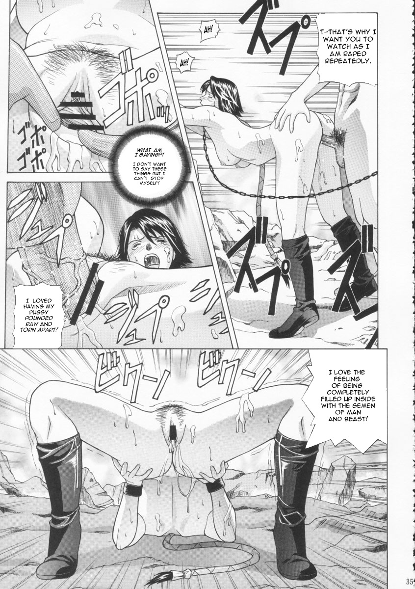 [Human High-Light Film (Jacky Knee de Ukashite Punch x2 Summer de GO!)] YUNA (Final Fantasy X-2) [English] page 34 full