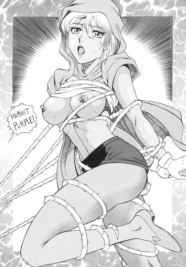 (C57) [Circle Taihei-Tengoku (Aratamaru)] NIGHT HEAD 10 (SoulCalibur, Viper GTS) page 41 full