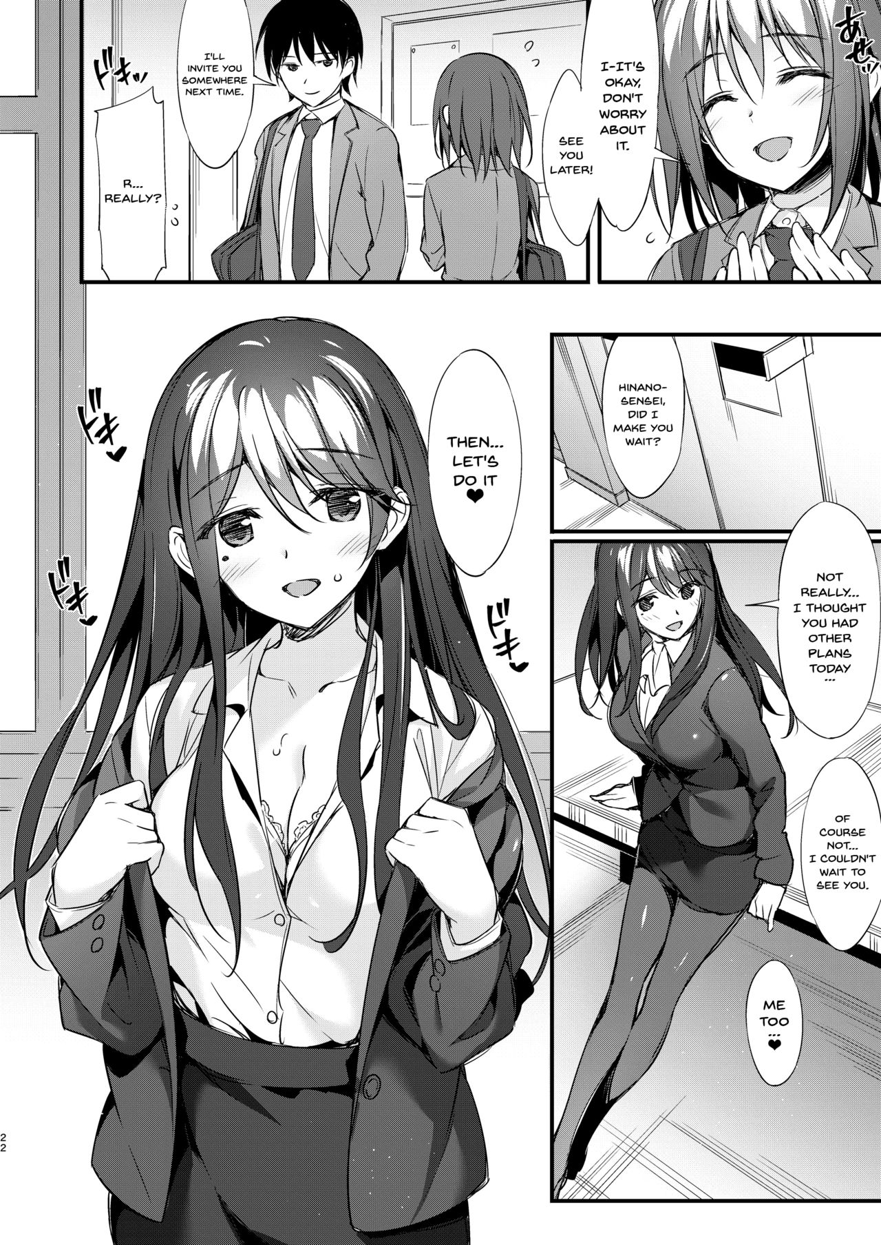 [P:P (Oryou)] Hinano Sensei wa Boku no Kanojo | Hinano Sensei is My Girlfriend [English] {Doujins.com} [Digital] page 21 full