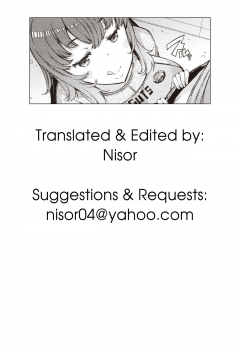 [EBA] Onegai! Baito-kun | Please! Part-timer-kun (Hitozuma ga Ero Sugite Shigoto ni Naranai!) [English] [Nisor] - page 19