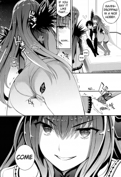 (C96) [Crazy9 (Ichitaka)] C9-39 W Scathach to (Fate/Grand Order) [English] [Clog] - page 6