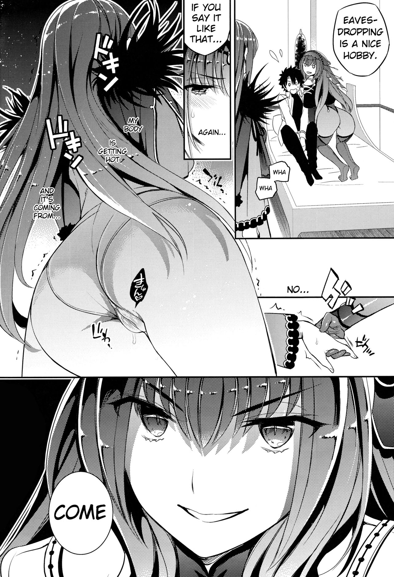 (C96) [Crazy9 (Ichitaka)] C9-39 W Scathach to (Fate/Grand Order) [English] [Clog] page 6 full